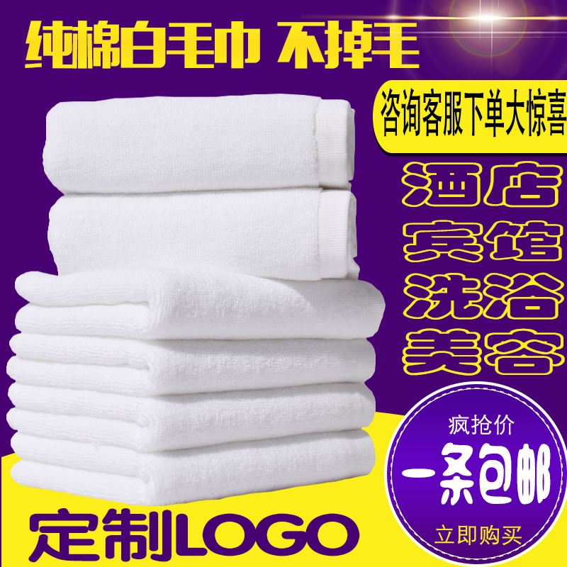 五星级酒店一个房间装修费？看完我直接惊呆了！