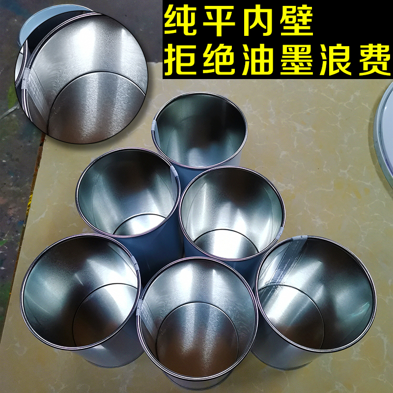 马来宾TUA系列UV油墨：创意印刷界的全能王者！✨