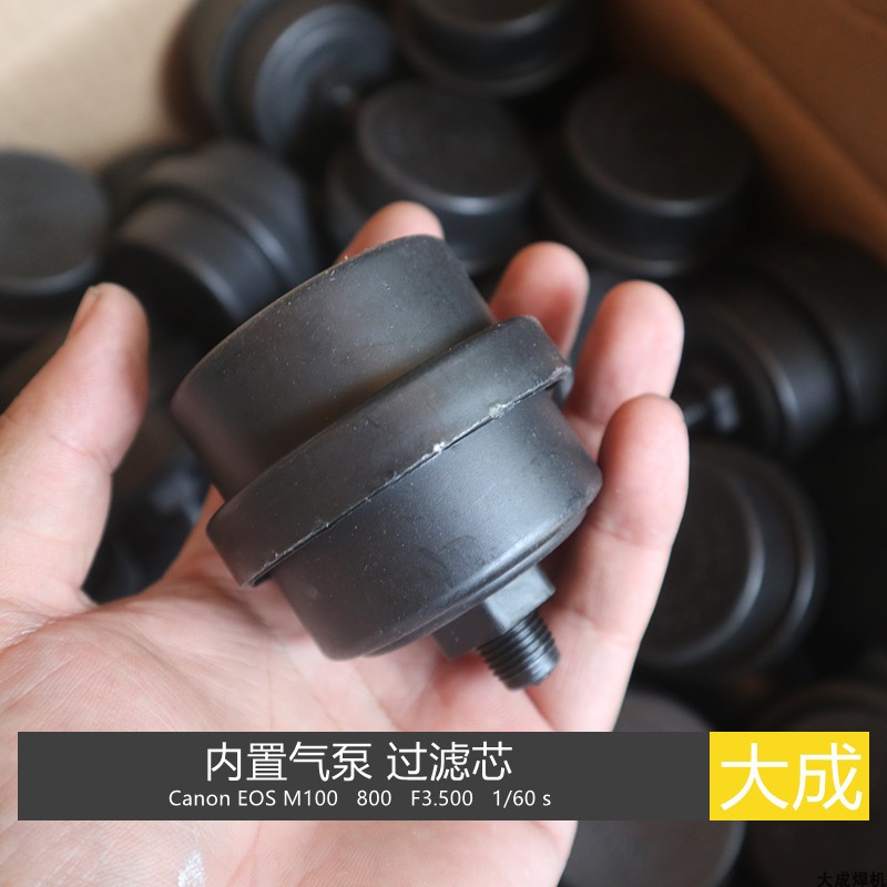 得尔瑞内置气泵等离子切割机：高效电焊神器，工业级品质大公开