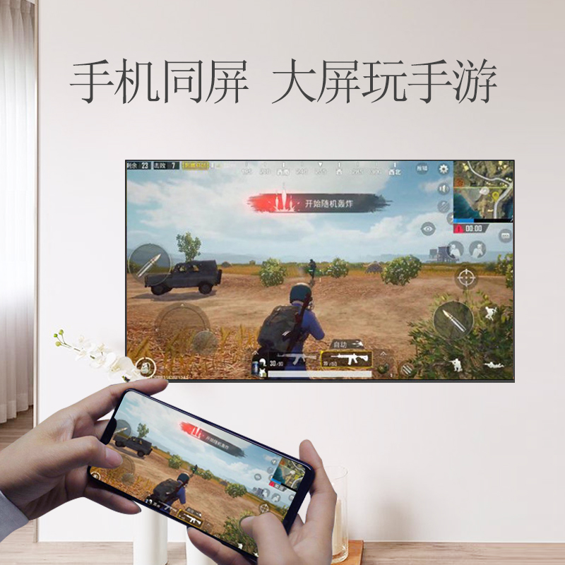 电视机哪个牌子好？最新十大排名解析