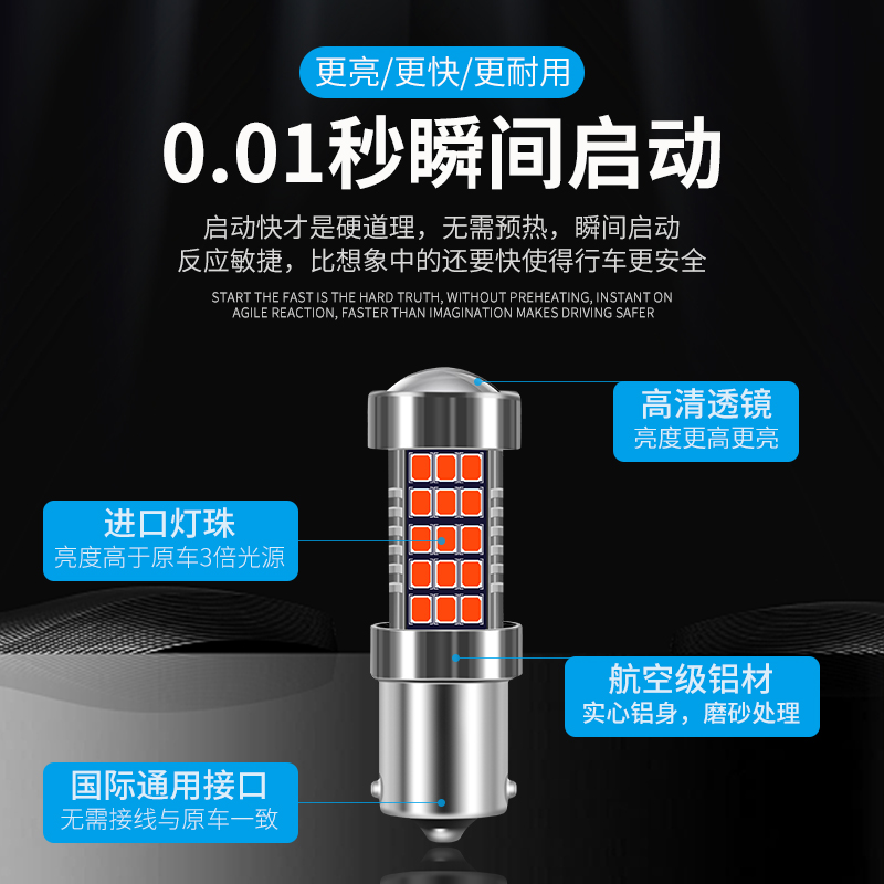 现代劳恩斯酷派改装必备！09-13款尾灯总成升级，点亮你的夜行之路✨