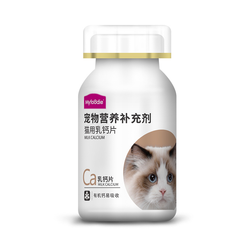 麦富迪宠物猫用钙片：猫咪健康成长的秘密武器