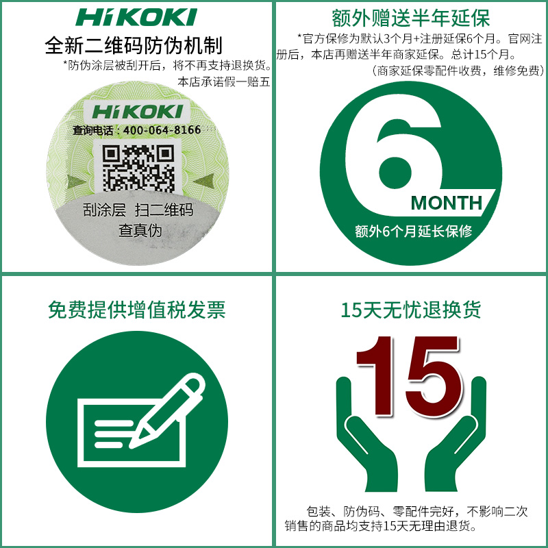 高壹DB3DL2充电起子机：家用电动螺丝刀新选择，轻松搞定DIY任务！