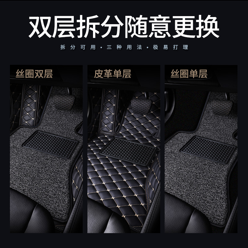奥迪A4L/Q5/A6L/Q7/A8方向盘护罩！这波不买真的亏大了