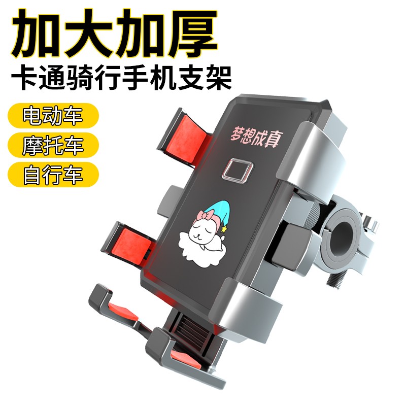 新日电动车车把锁怎么锁？解锁骑行安全新姿势！