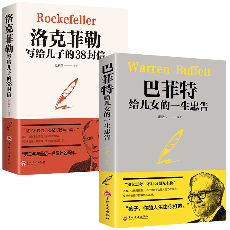 如何开启天猫书城的权限功能？