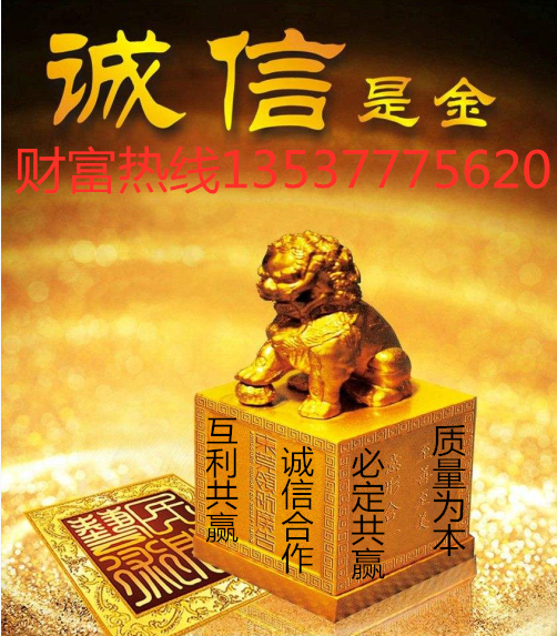 租售/回收Ocean Optics海洋光学STS-NIR/STS-UV/STS-VIS光谱仪，科技利器，开启光谱新视界✨