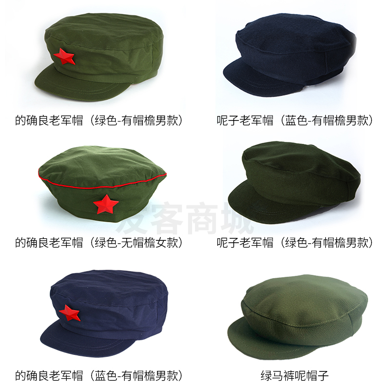 汉斯1936款立领四口袋束腰马裤呢夹克外套：复古风潮下的军装情怀
