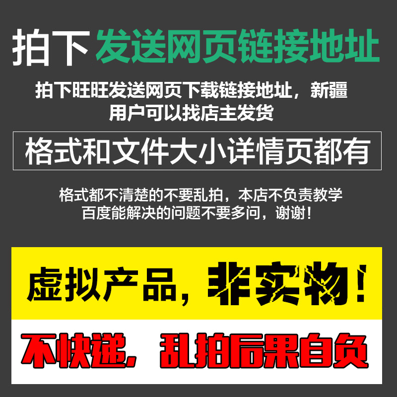 耐克标志创意设计：从“勾”到传奇，你真的懂这个小勾吗？