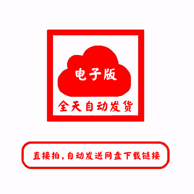 动画设计工资怎么样？小白必看，揭秘动画设计师的薪资真相，绝绝子！