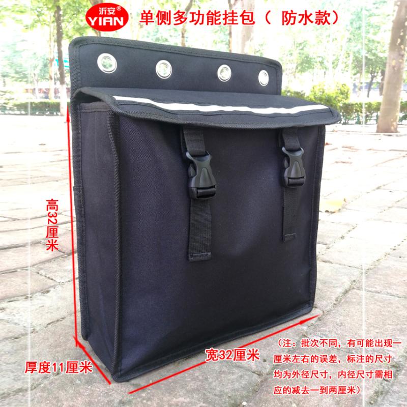 电动车随车工具包：雅迪专用，让你的骑行无忧无虑！✨