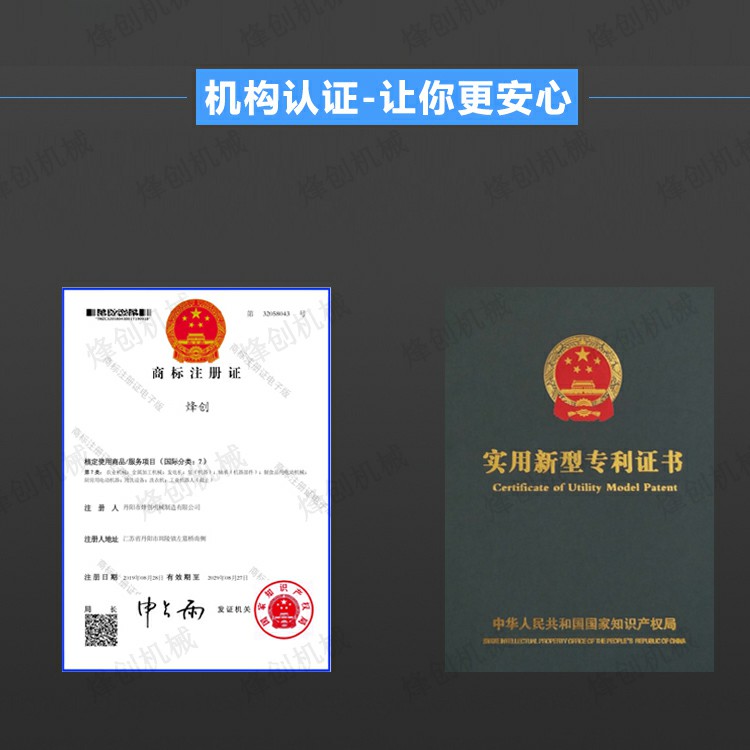 商用饺皮机真香警告！静音扫皮+双面撒粉，老板看了都想买！