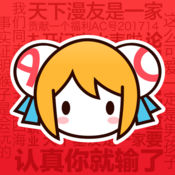 AcFun-国内弹幕动漫视频第一家4.7.0