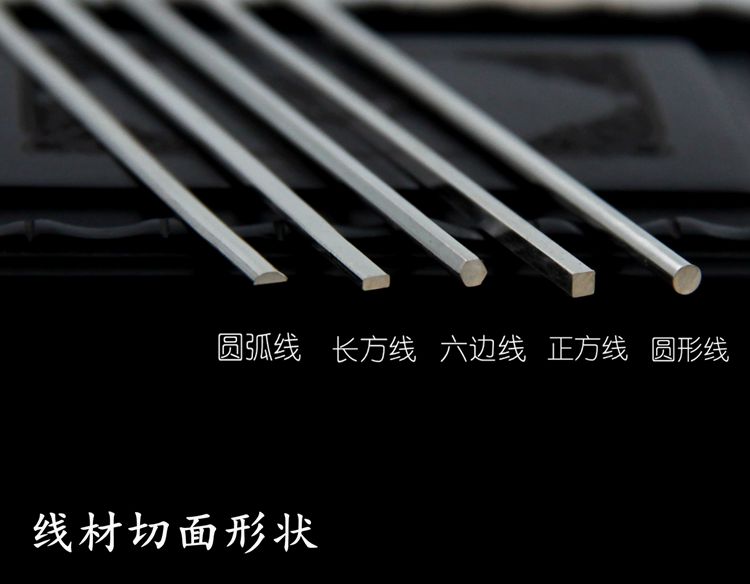 s9999纯银片玛瑙银饰DIY教程：打造独一无二的手工艺品