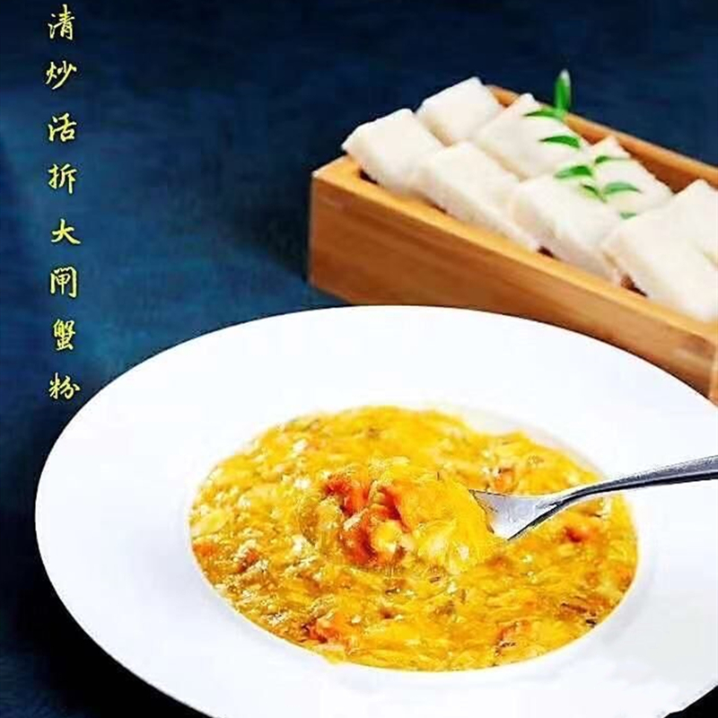 周文波蟹粉大王蟹黄酱1KG！汤包黄油蟹酱鲜拆大闸蟹，吃货姐妹快冲！