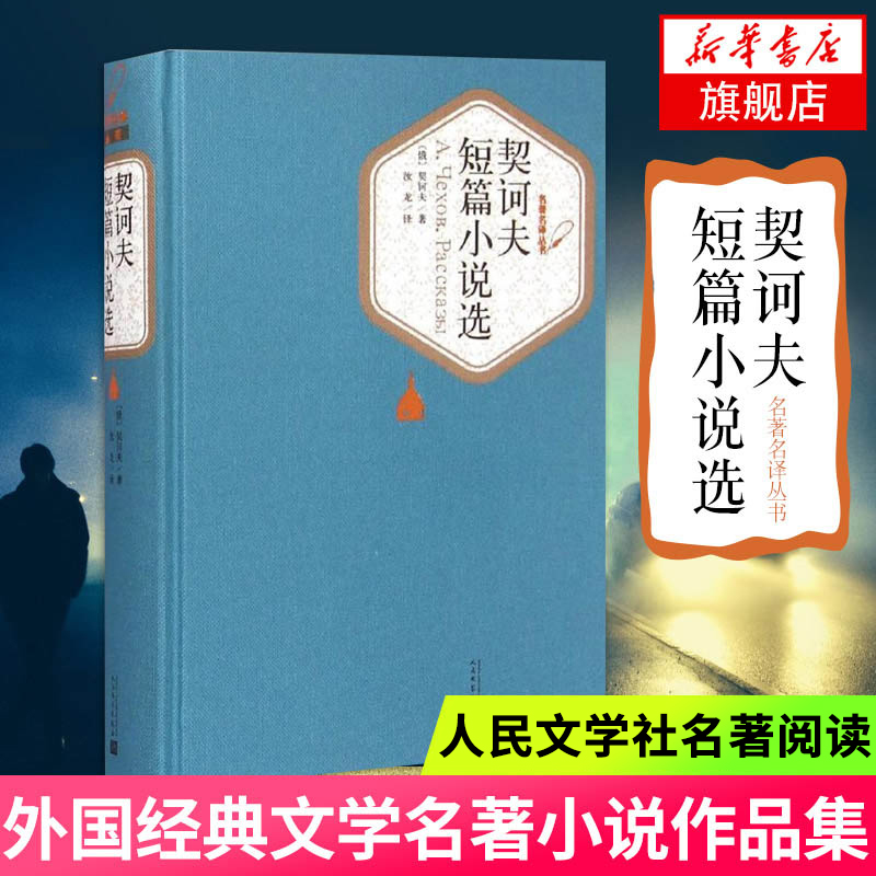 【龙族全套5册】正版包邮，新华书店官方旗舰店，玄幻武侠小说迷必入