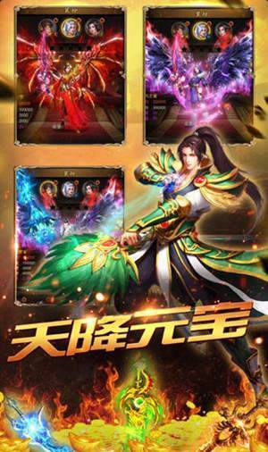 1.85刺客传奇