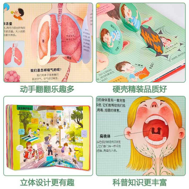 中秋节的来历和习俗，宝藏知识大揭秘，家人们快来围观！