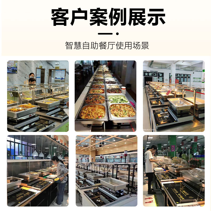 电加热不锈钢自助餐炉：解锁酒店早餐新体验，保温翻盖布菲炉的秘密大揭秘！