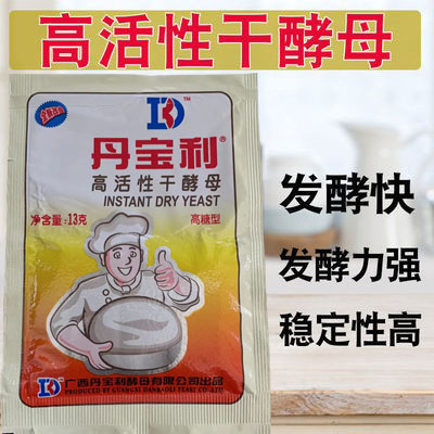 桥米属于什么米？小白必看，揭秘桥米的正确打开方式，超有料！