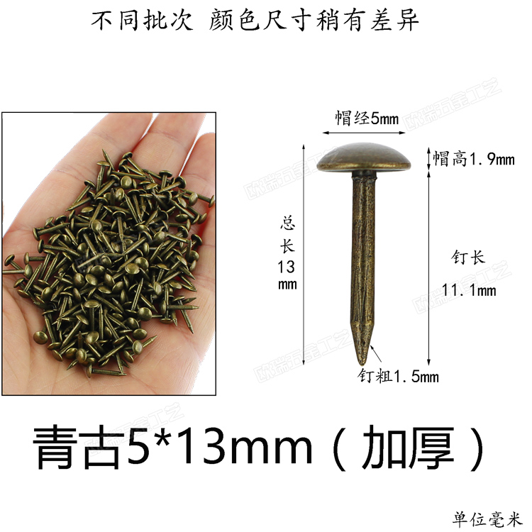 加厚款泡钉升级指南，家居装饰新宠来袭！