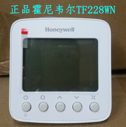 霍尼韦尔TF228WN/TF428WNS/DN：智能温控，舒适生活新体验！