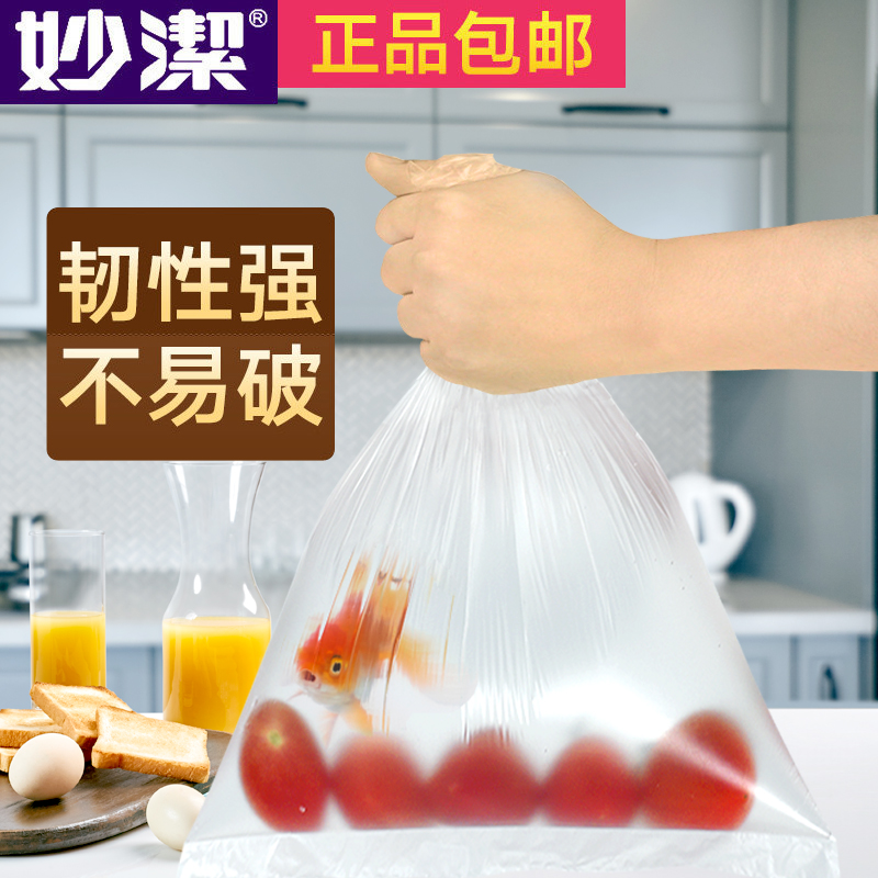 《Metabolical》：加工食品的真相及它如何毒害人类与地球——Lustig博士的警示