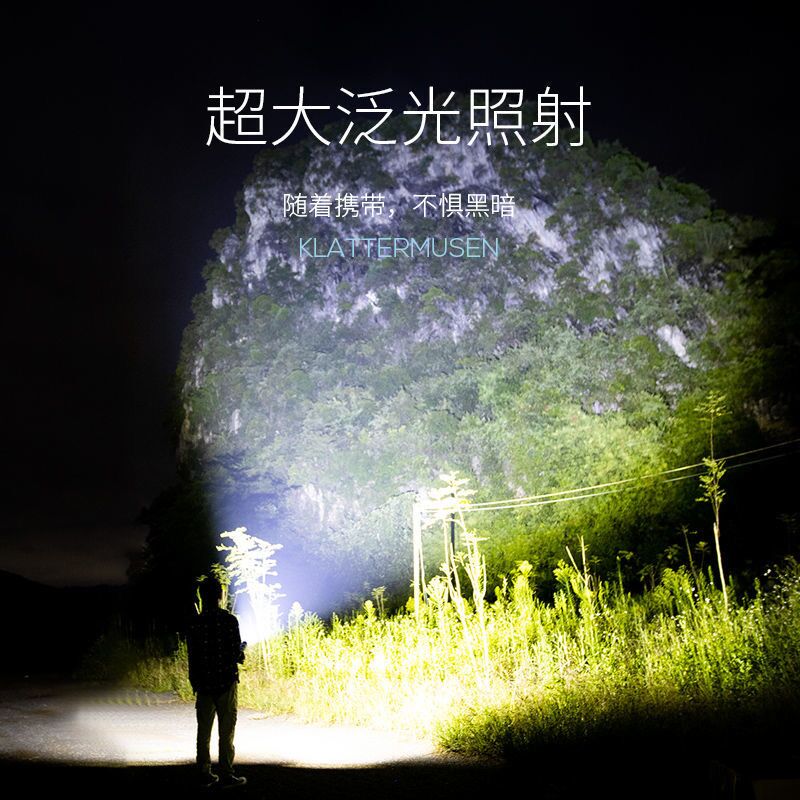 《丹心向阳》：现代小说中的红色经典，带你穿越回1919-1949年的热血岁月！
