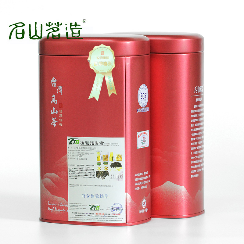台湾高山茶一罐多少钱？价格影响因素全解析