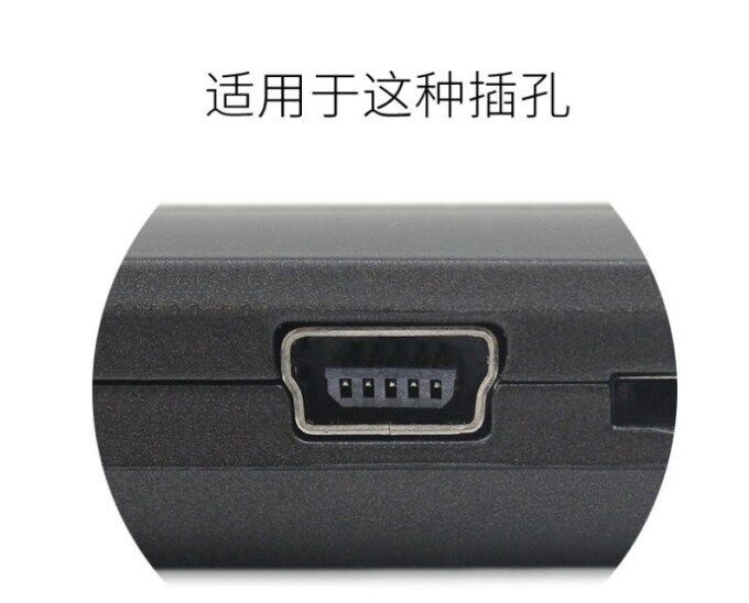 3.5米车充线真香预警！行车记录仪必备神器，充电超稳不掉电