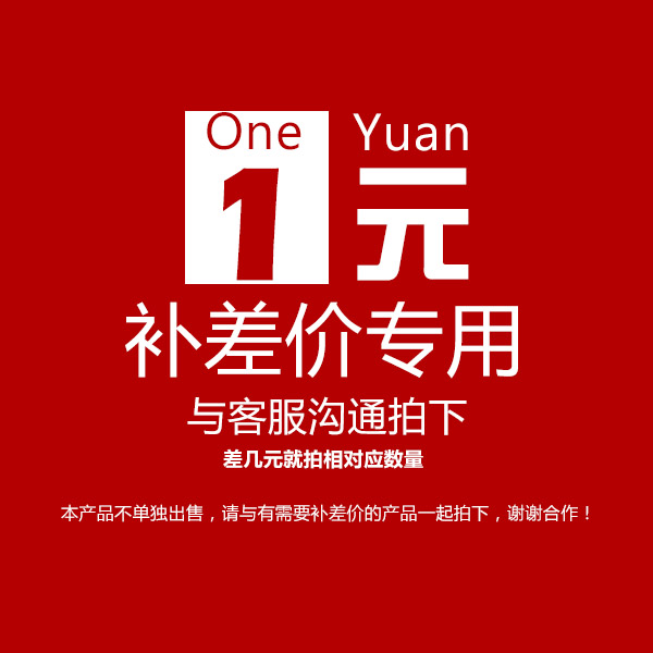 电子元器件配单BOM报价太香了！专业配单神器，新手也能轻松上手