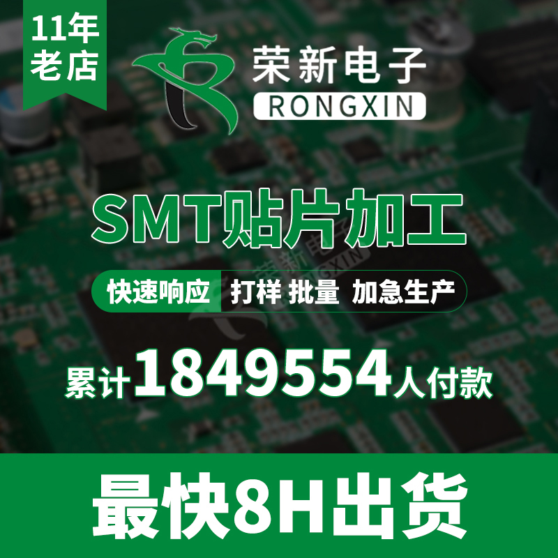 2MBI300U4H-170-50 &amp; 2MBI400U4H-170议价攻略：如何在电子元器件市场中占得先机？