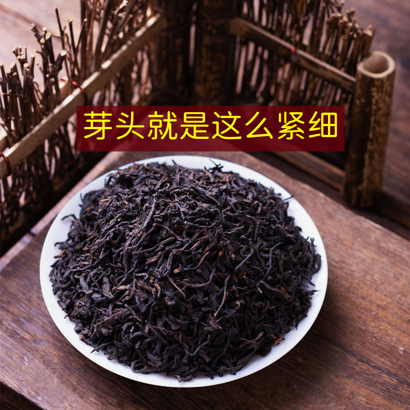 六堡茶梧州广西特级正品十年陈黑茶500g：送礼佳品，品味岁月沉淀的醇香