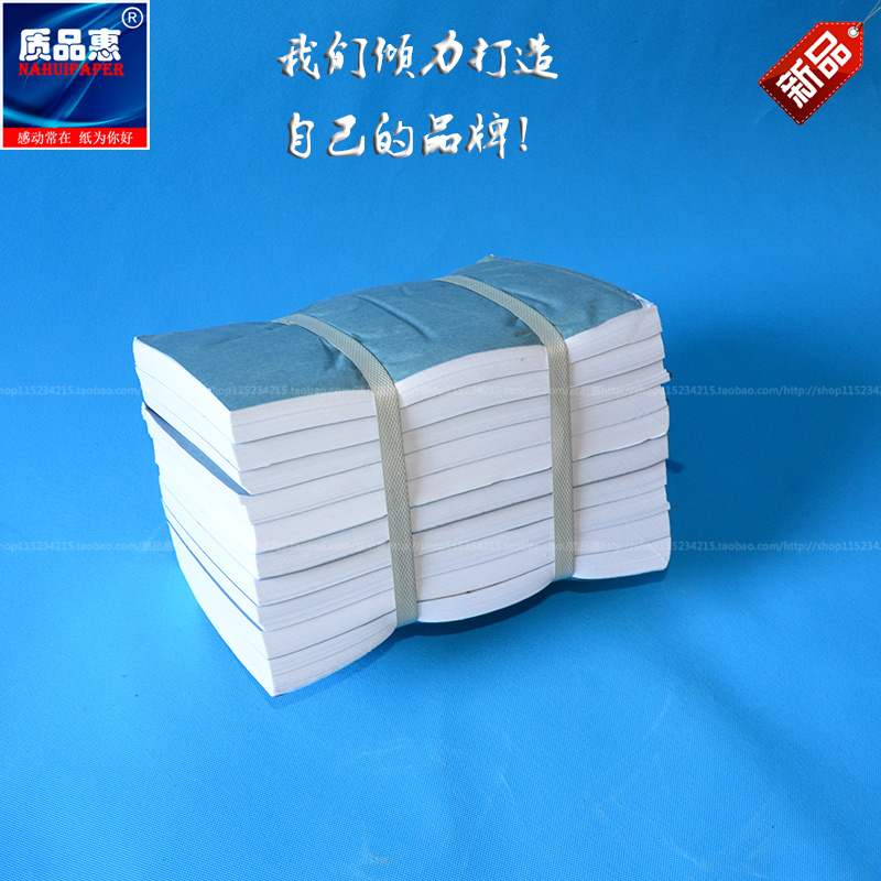 17克拷贝纸：防潮包装新宠，轻松搞定你的创意包装难题！