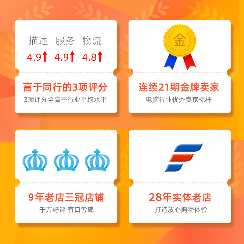 英特尔CEO如何看待CPU的发展趋势？