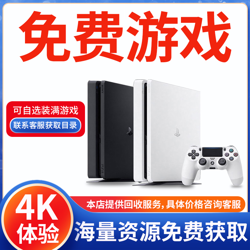 淘金币不能玩游戏了？真相大揭秘，你还在用老方法吗？