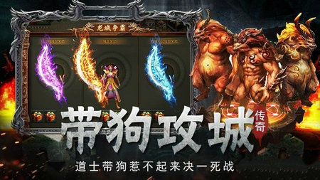 刺沙百聚传奇