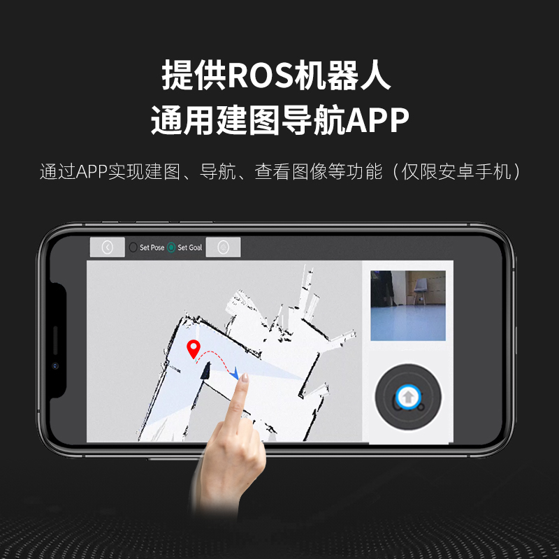 YDLIDAR X3激光雷达：ROS机器人小车的SLAM建图导航新利器！