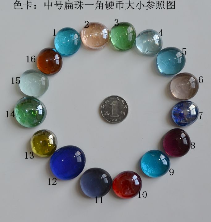 包邮200个玻璃扁珠子金鱼缸水族造景彩色石头：打造梦幻水族世界的秘籍！