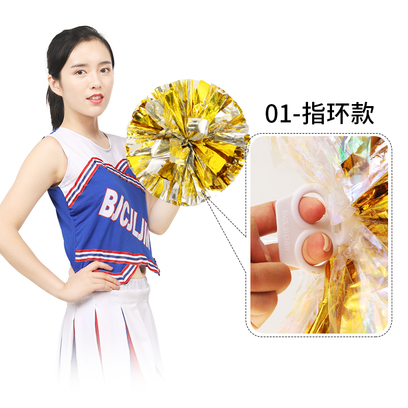 手柄花球啦啦队手拿花舞蹈演出道具广场舞彩球跳舞手摇花拉拉队操，燃爆全场的舞动神器！✨