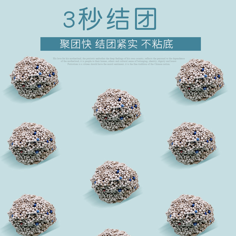 腋下守护神：揭秘铝基除臭棒的秘密，告别尴尬，重拾自信！