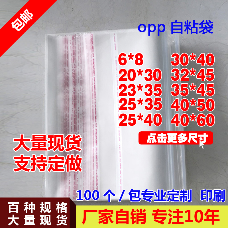 万万没想到！法国时装透视秀45，教科书般的高级感，你还在等什么？