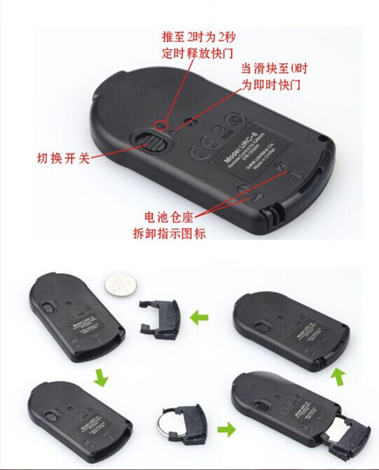 佳能RC-6遥控器：解锁单反自拍新姿势，告别尴尬角度