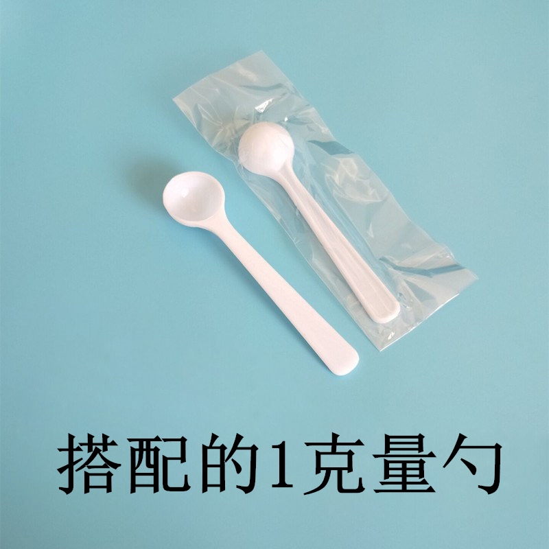 食品级酒石酸真香警告！500g包邮超值种草！烘焙控必入