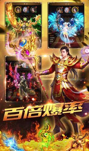 1.85刺客传奇