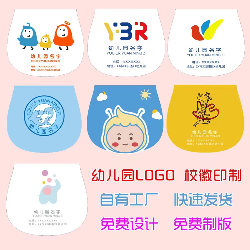 二手微纳加工中的精密工件台技术：揭秘微纳世界的制造神器