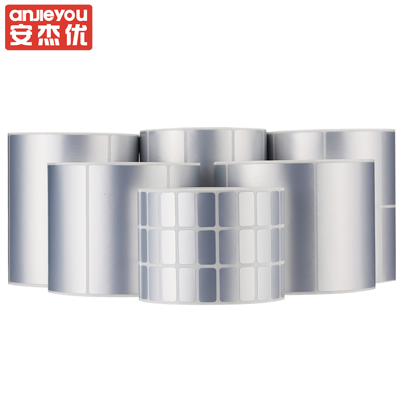 3M7872哑银标签：户外防紫外线，油污也不怕！