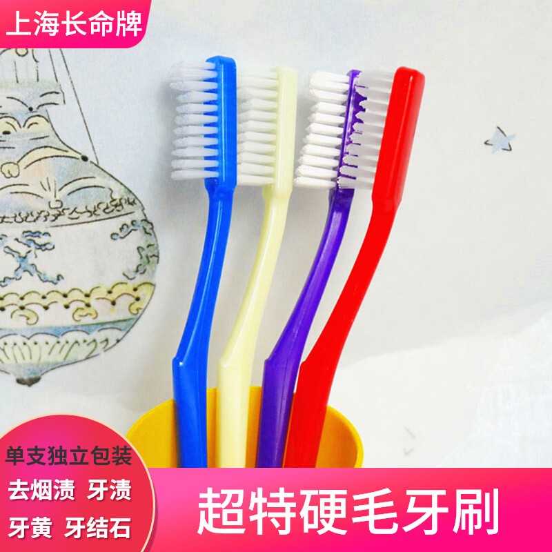 原盒原码十月馨产后三宝步雪颗粒：轻松解决产后困扰，药食同源，方便携带的秘密武器！