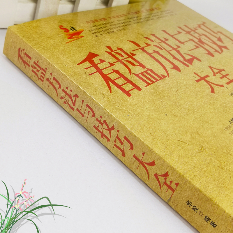 大学生网购大揭秘：消费习惯与趋势洞察