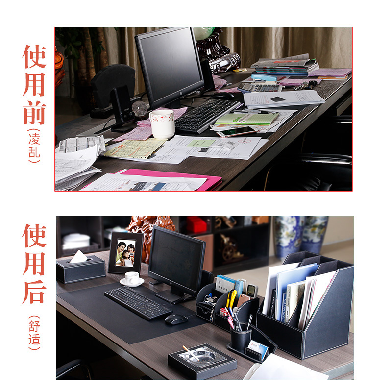 创意办公神器：皮质桌面文具收纳盒，让老板办公室焕然一新！✨